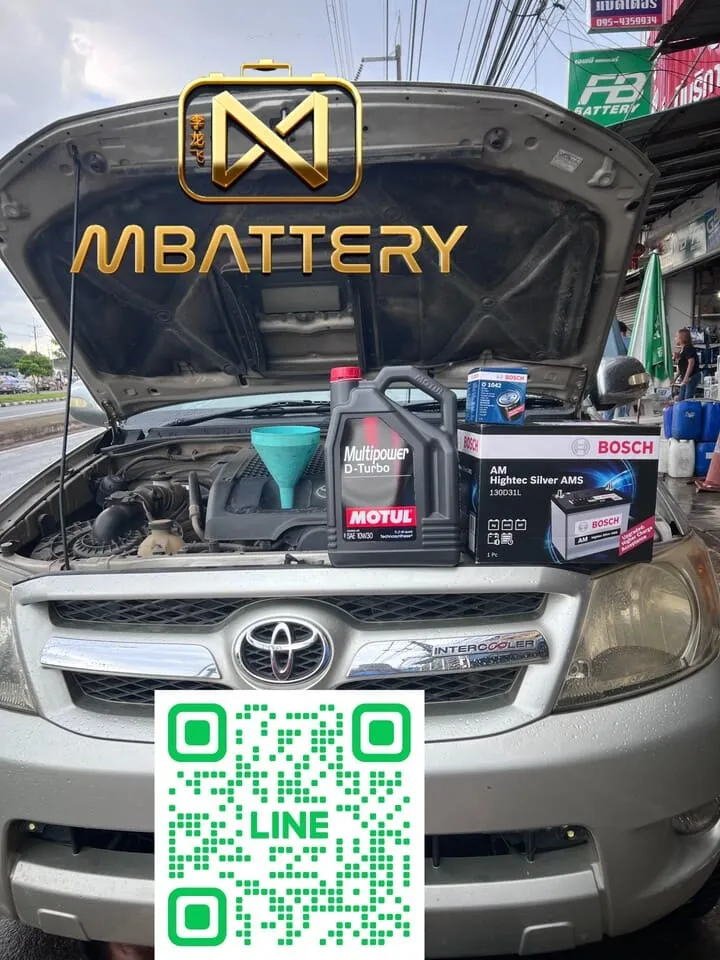 แบตเตอรี่รถยนต์เสีย เสื่อม